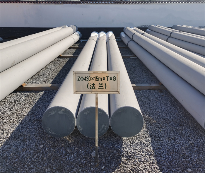 北仑430×15米×T×G砼电力电杆